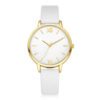 Луксозен дамски часовник – бяло/злато