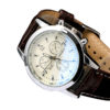 Мъжки луксозен бизнес часовник – кафяв/бял